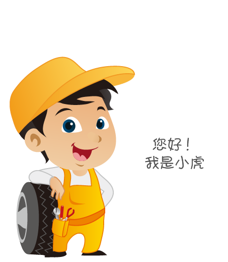 車聯(lián)網(wǎng),智能網(wǎng)聯(lián)汽車,OBD,T-BOX